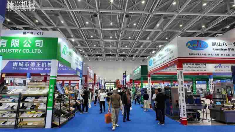 第二十二届中国（青岛）国际食品加工和包装机械展览会启幕 共鉴全球食品产业智能化与绿色发展新篇章